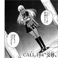 chapter 104