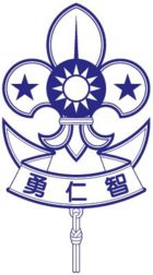 140px-TGASC Emblem STD