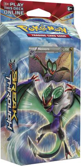 night striker theme deck