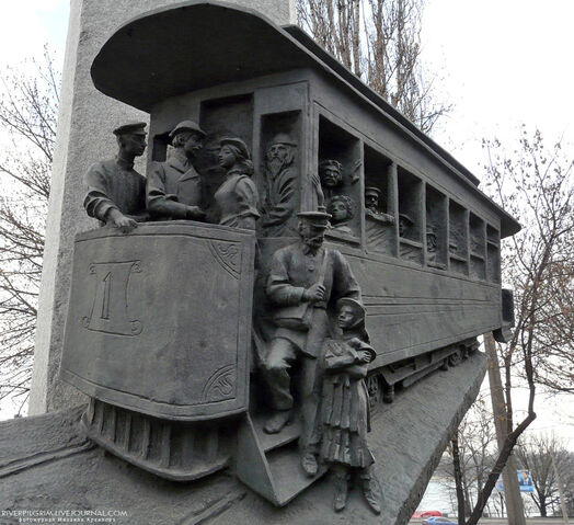 Файл:Памятник 01.jpg