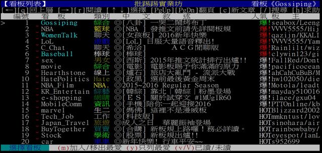 檔案:Pudding3.jpg