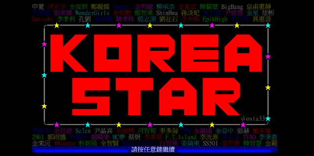 檔案:KS.png