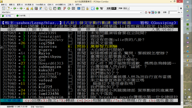 檔案:LnWtMoZ.png