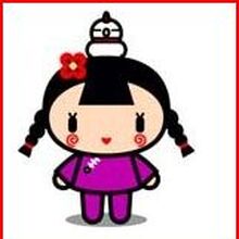 Get Wallpaper Ching Pucca Fandom HD