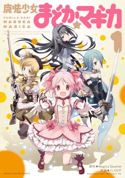 Manga Band.1 Einband