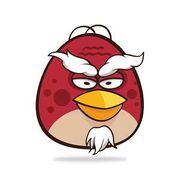 Bigger picture of old red bird