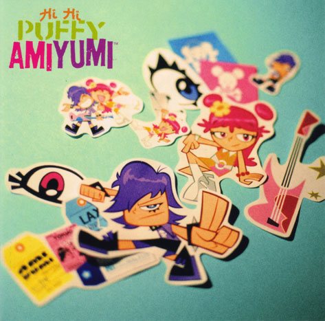 hi hi puffy amiyumi japanese dub hi hi puffy amiyumi japanese dub