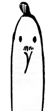 Papa Punpun | Oyasumi Punpun Wiki | Fandom