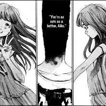 Aiko Tanaka Oyasumi Punpun Wiki Fandom