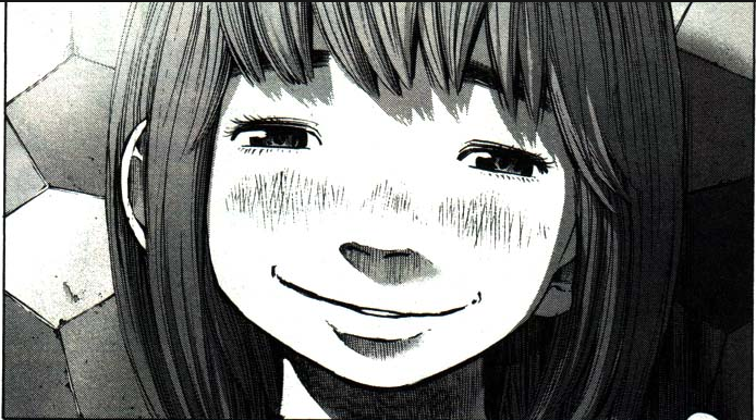 Aiko Tanaka | Oyasumi Punpun Wiki | FANDOM powered by Wikia