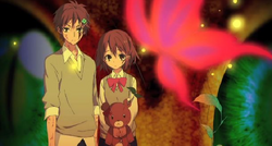 Portada anime