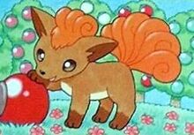 Vulpix