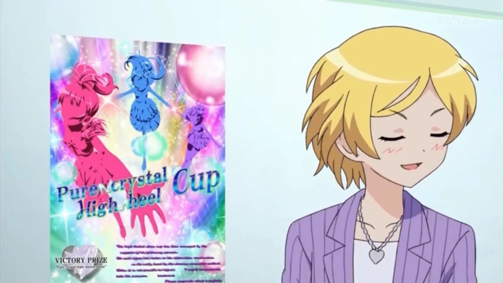 Pretty Rhythm Aurora Dream Serena