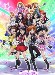 Pretty-rhythm-dear-my-future o