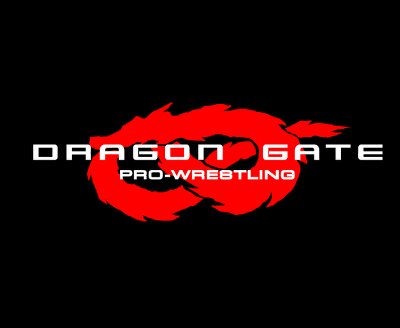 File:Dragon Gate logo.gif