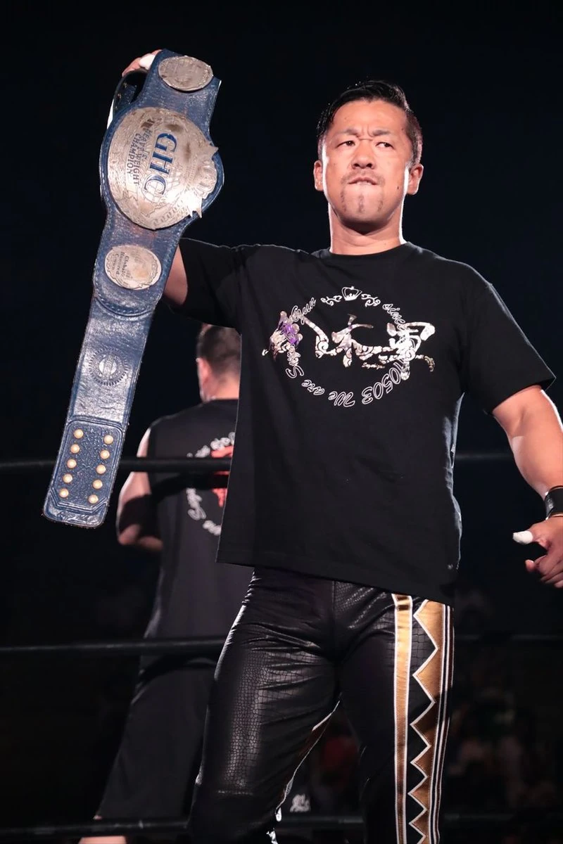 GHC Junior Heavyweight Championship Puroresu System Wiki Fandom
