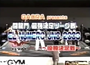 El Numero Uno