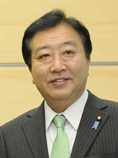 Yoshihiko Noda-3