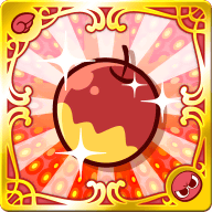 林檎 素材 5 Puyopuyo Quest 中文維基 Fandom