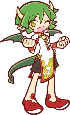 茶楼半龙人女/★4