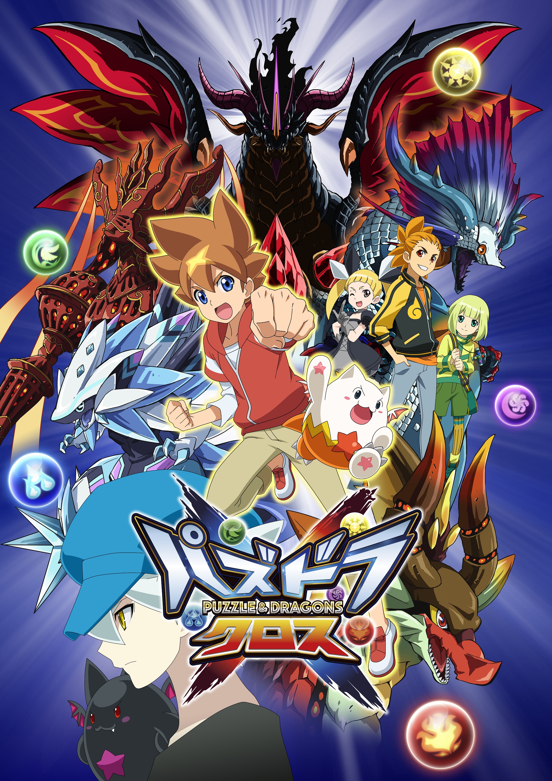 puzzle and dragons tier list september 2016 puzzle and dragons tier list september 2016