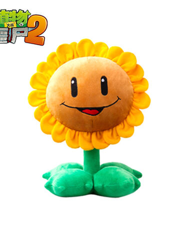 pvz sunflower plush
