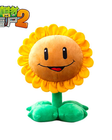 plants vs zombies sunflower plush