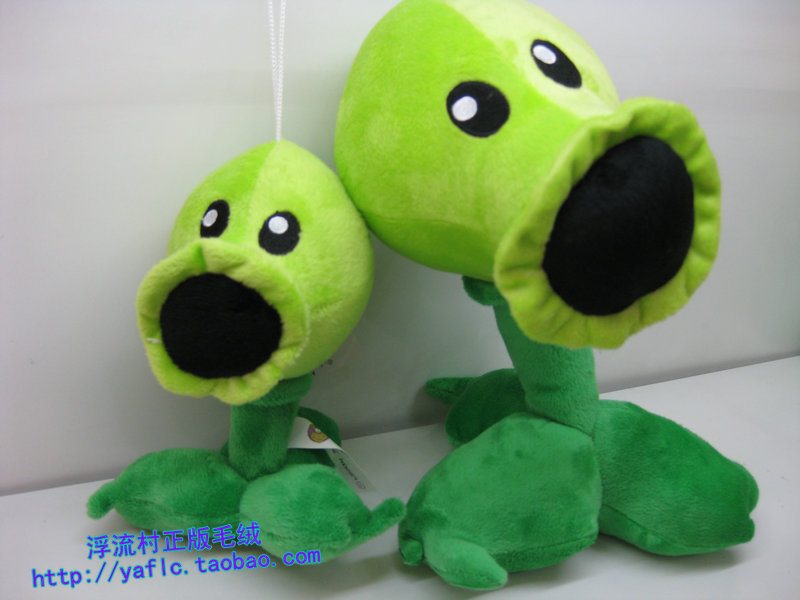 peashooter stuffed animal