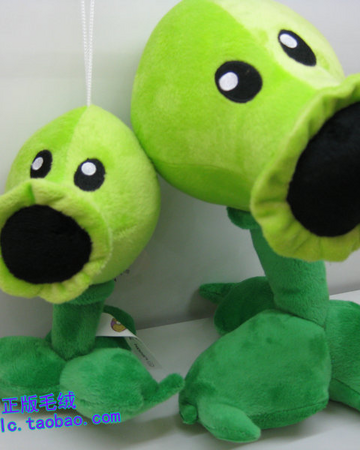 zombotany plush