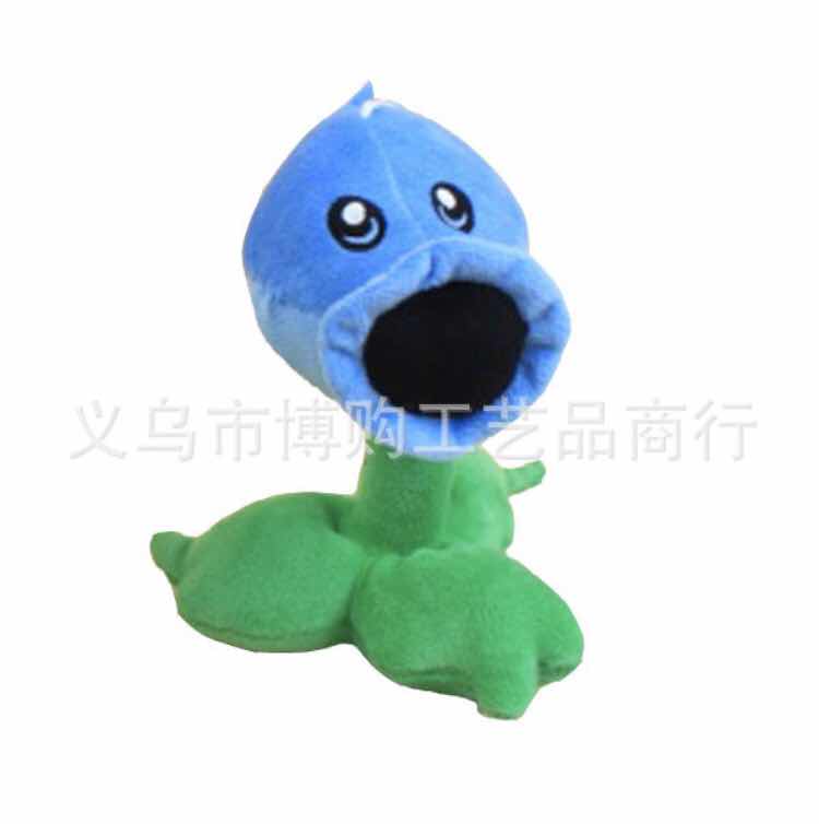 plants vs zombies plush snow pea