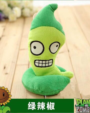 all star zombie plush