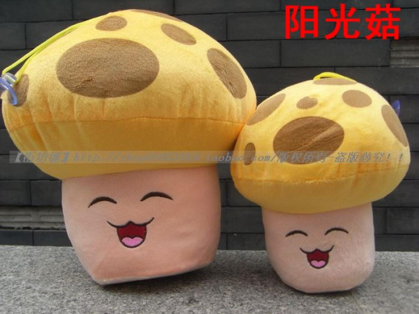 sun shroom plush