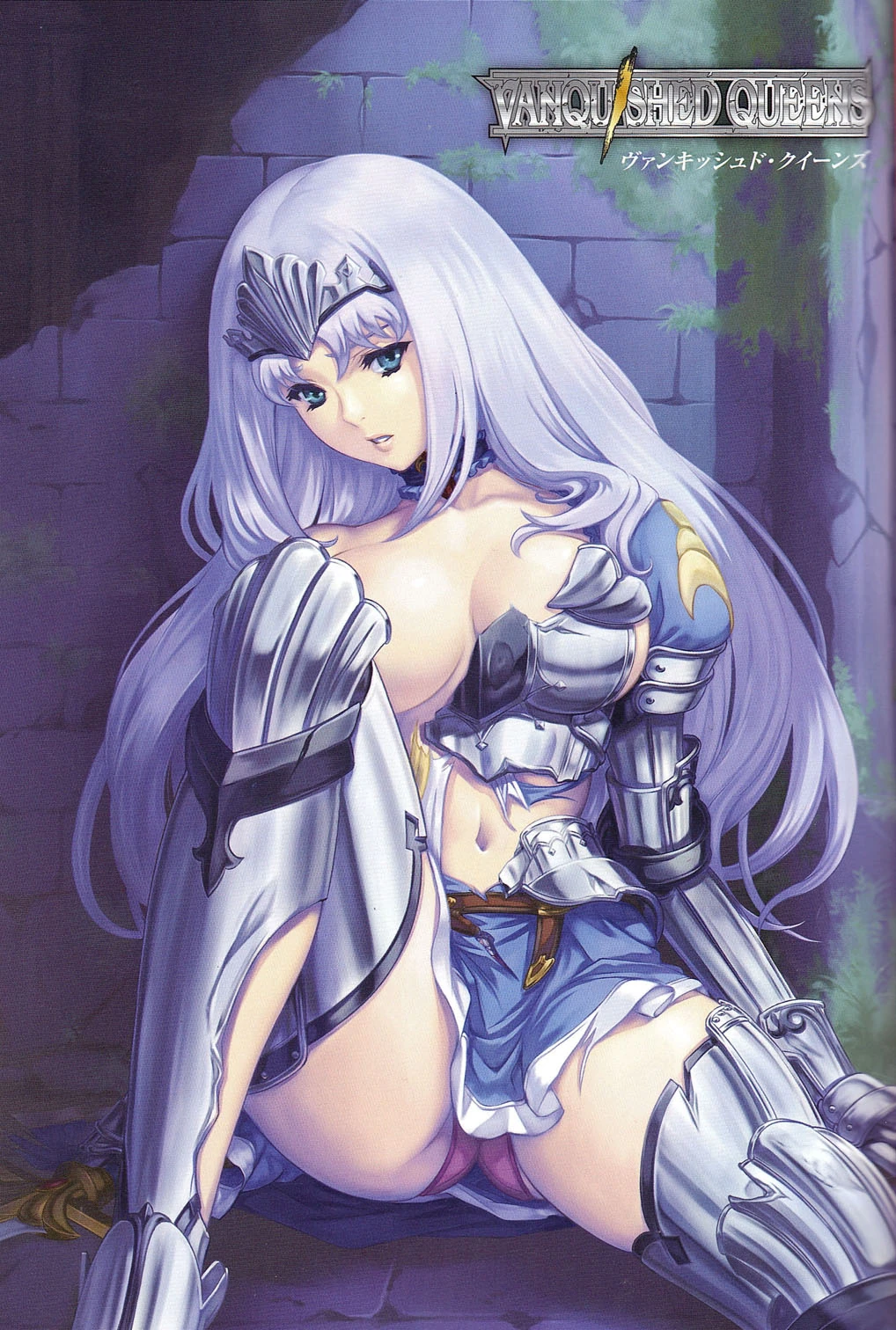 Queen S Blade Vanquished Queens Queen S Blade Wiki Fandom Queen S Blade Vanquished Queens Queen S Blade Wiki Fandom