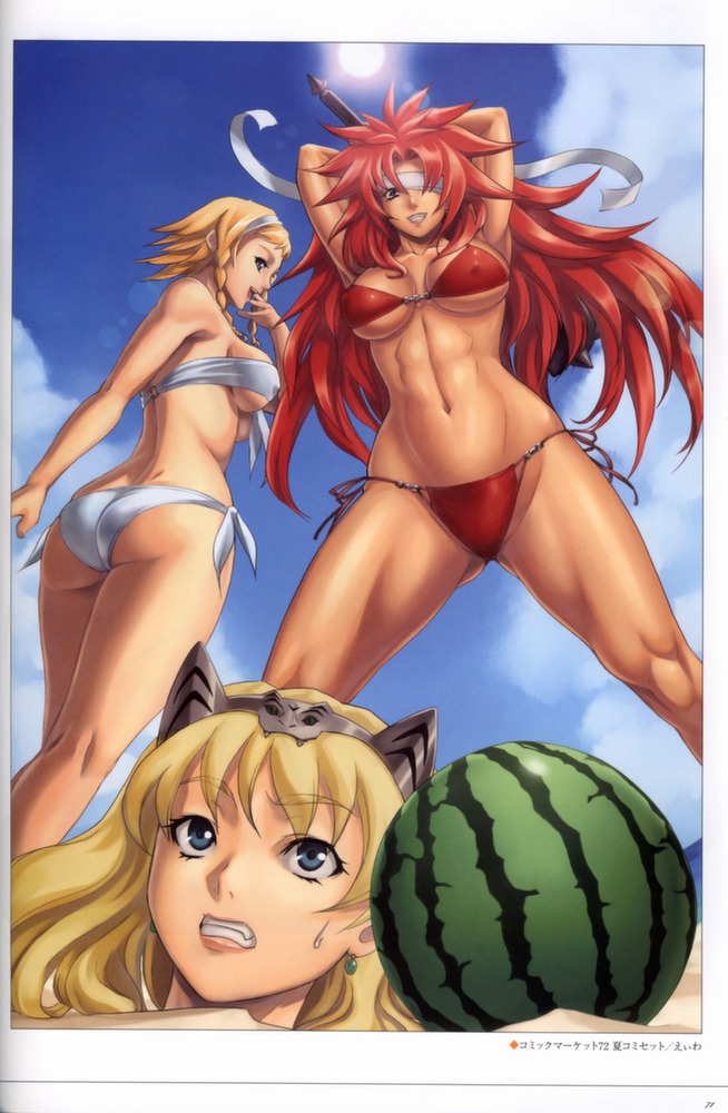 Queens blade risty Queens blade risty