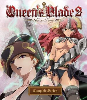 QBIT DVD