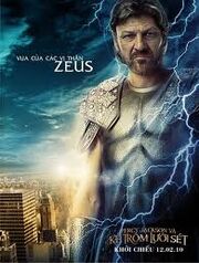 Zeus