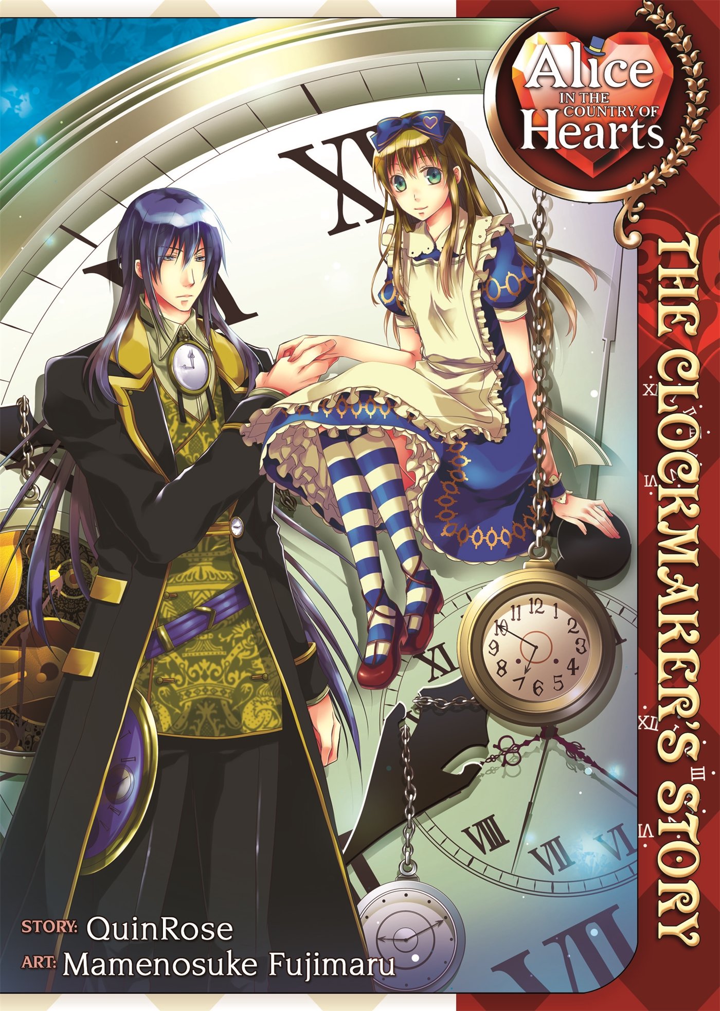 The Clockmaker's Story | Wonderful Wonder World Wiki | FANDOM powered