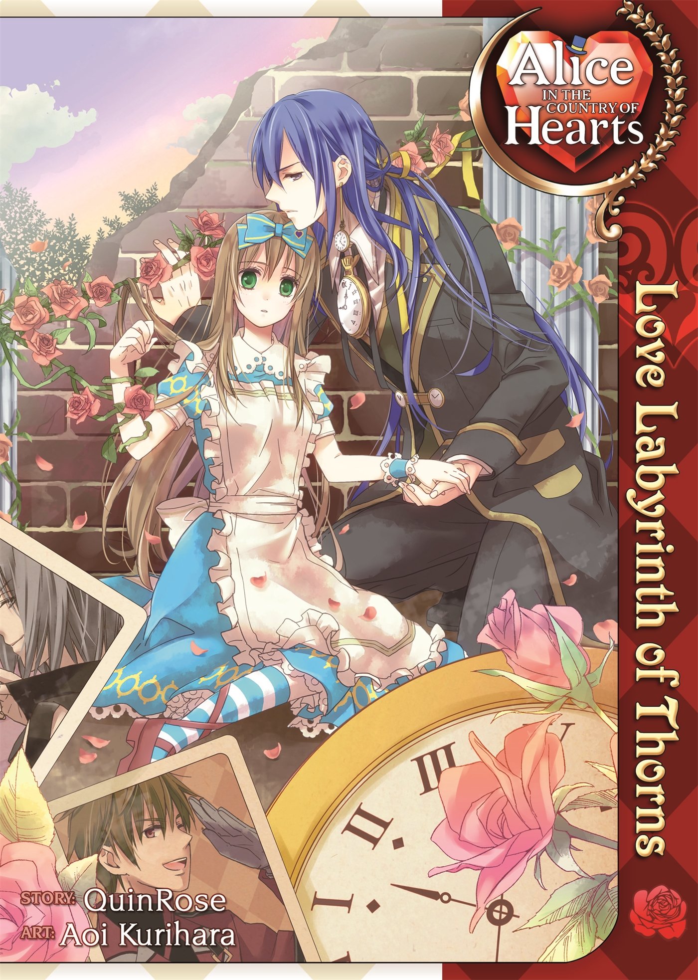 Anniversary no Kuni no Alice Wonderful Wonder World (English Patched) PC