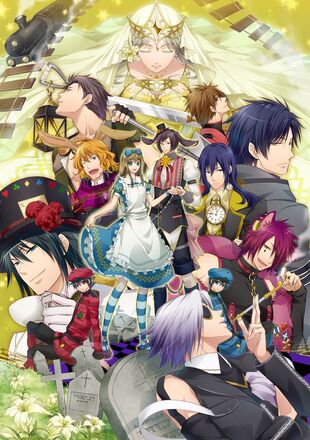 clover no kuni no alice psp clover no kuni no alice psp