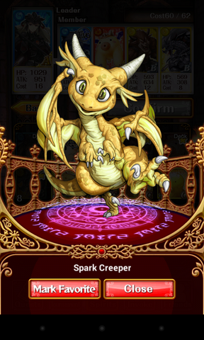 File:Screenshot 2013-09-07-23-43-05.png