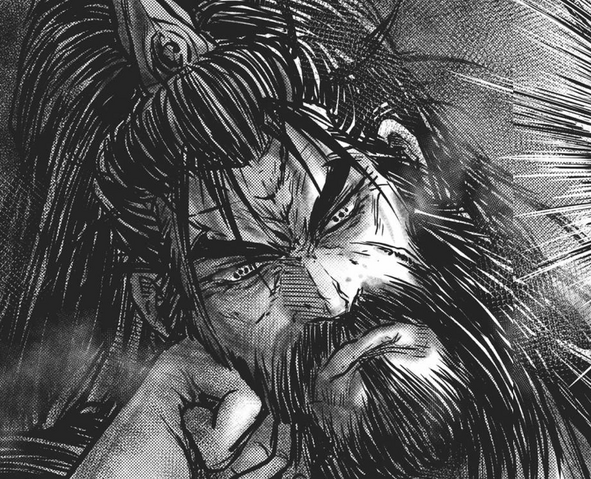 File:Geumjon.png