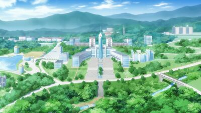 Inspiration Academy Private High School
