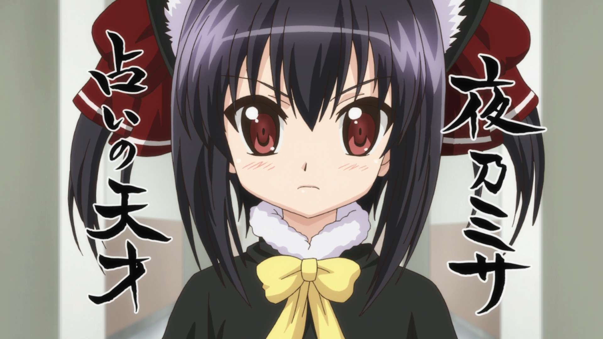 image misa yoruno jpg r 15 wiki fandom powered by wikia r 15 wiki