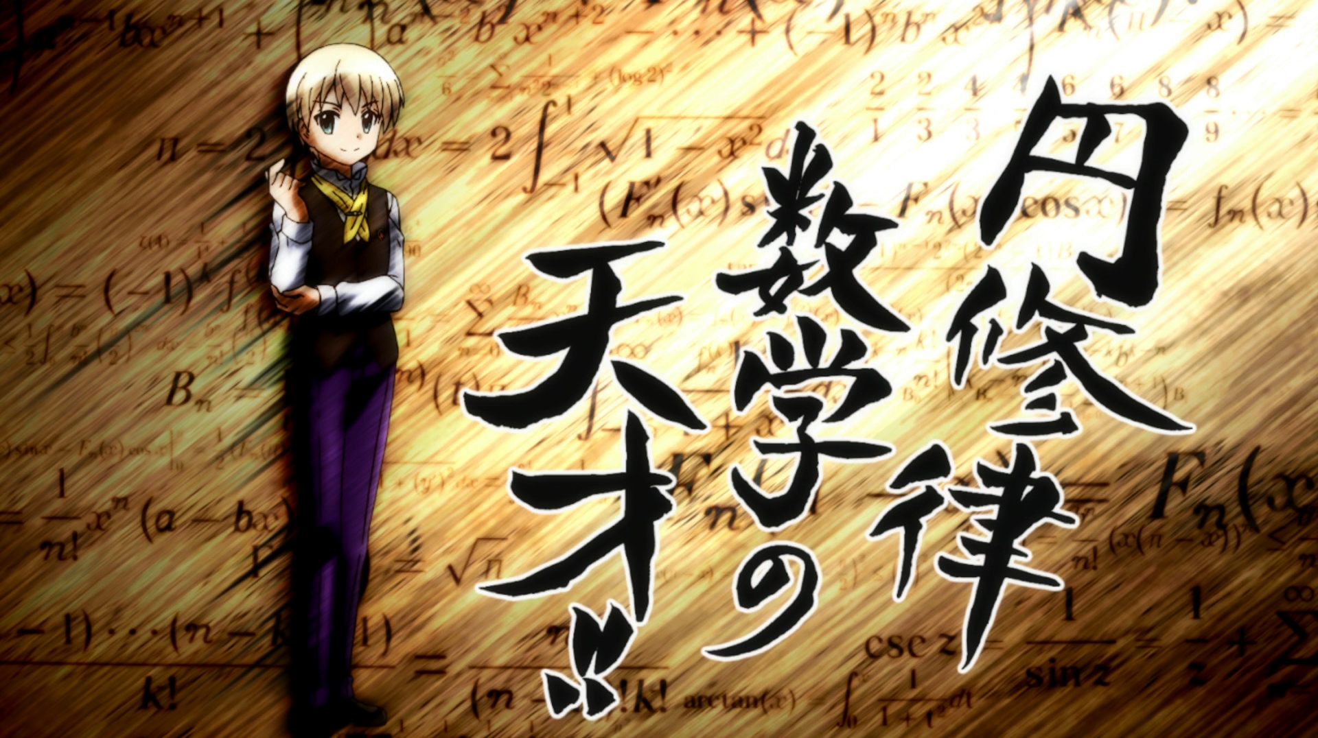ritsu enshuu r 15 wiki fandom powered by wikia r 15 wiki