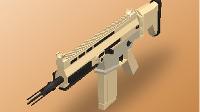 R2da Wiki M249