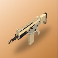 Minigun R2da Wiki