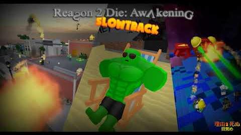 R2da Wikia Fandom - blackhawk vignette remastered roblox