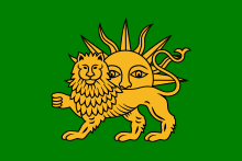 Safavid Flag