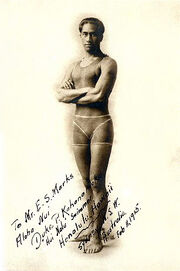 DukeKahanamoku