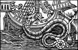 Sea serpent